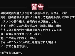 Kt-joker okn007 vol.007 Brookings banging to expand the Boashon vol.007 Kupa~tsu