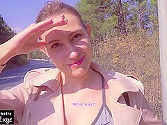 Pickup Eighteen For Pizza / Outdoor Sex And Sloppy Oral