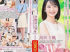[veo-048] Genuine Amateur Wife Av Debut! Neat And Clean Music College Graduate Wife Still Developing