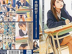 [stsk-023] Obscene Education Student Panchira Voyeurism / Obscene Training Record By A Perverted Tea