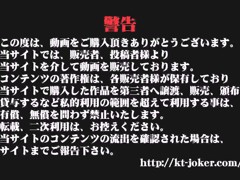 Kt-joker ajtise007 Vol.07 Kt-joker ajtise007 Thief Joker [young woman good of silliness washroom] si