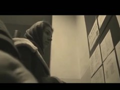 arab flash