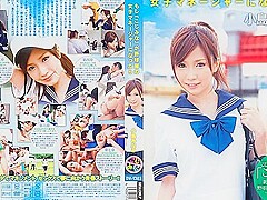 [dv-1303] If Kojimina Became A Manager Of A Baseball Team, Minami Kojima Scene 2