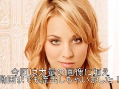 Zipang 5306 VIP ?iCloud Or hacking attack on "iCloud 8221 ? Many outflow! Kaley click ? co-ed privat