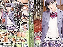 [mudr-167] Innocent New Face Debut. A Quiet That Feels Insecure Nene Hiiragi Scene 3