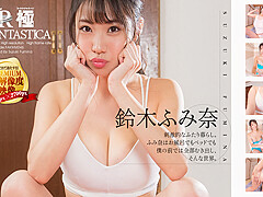 Living Together &ndash; Suzuki Bares It All In Front Of You! - Asian Panties Teasing