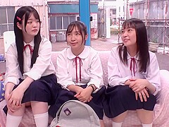 Asian Japanese Magic Mirror No. A School Trip