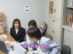 Free voyeur movie with japanese student humped very rough