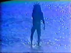 Gums (1976)