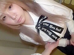Asian Angel 2289 - SkyAngel