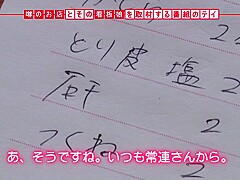 0005044_JAV_JapaneseAV_Censored_MGS_19min