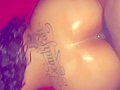 Big Ass Creamy Pussy