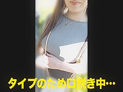 【巨乳M女】借金まみれの旦那(バンドマン)になかなか愛して貰えずバンド仲間と浮気？