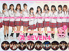 Seven4 &ndash; Underground Idols - Japanese Idol Softcore