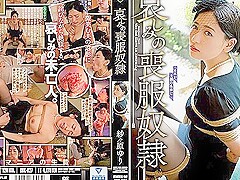 [rbk-027] Mourning Fuck Toy, Yuri Sasahara Scene 2
