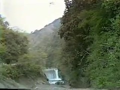 jpn vintage 96