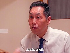 Cuckolding Mansion, No. 3. [chinese Sub - Nagase Mami And Mami Nagase