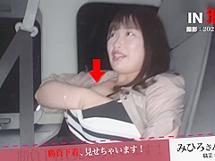 0009045_JAV_JapaneseAV_Censored_MGS_19min