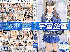 [mdtm-166] Beautiful Girl Hall Of Fame Planning I Want To Fuck These Girls Pure Hearted Beautiful Gi