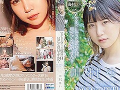 [stars-476] An Idol Girl, Do You Want To See Her Lewds? Yui Kawamura Sodstar Debut Scene 8