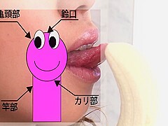 Banana blowjobs - Dreamroom Productions
