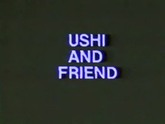 Uschi Digart And Unknown Woman Lesbian Scene