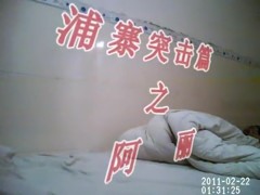 Chinese couple homemade whoring records Vol.13