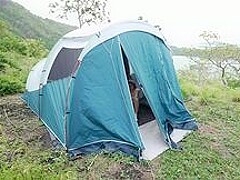 Had Fun With A Strangers Big Dick In Tent While My Husband Was Away