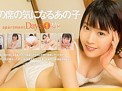 Apartment Days! Arisa Koume Act 1 - Asian Teen Schoolgirl