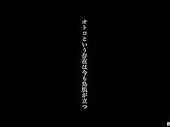 058GGFDAUYTKJHFUYFWERTTSAME
