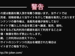 Kt-joker okn011 vol.011 Kt-joker okn011 Bouncing Kaito from under Joker face vol.011 in too close to