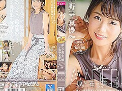 [jul-745] Beautiful Housewife Of The Haraishi Family Mayu Onodera, 36 Years Old Av Debut Scene 5