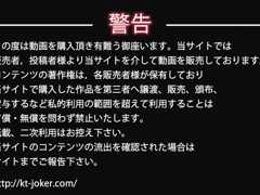Kt-joker okn009 vol.009 Kt-joker okn008 Kaito and Hyoro from under Joker in spite was Moriaga Tsu in