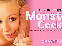 Loligirl Love Monster Cock - Chastity Lynn - Kin8tengoku