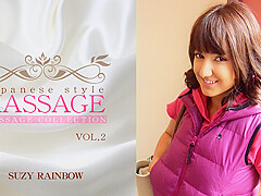 Japanese Style Massage Suzy Rainbow Vol2 - Suzy Rainbow - Kin8tengoku