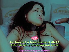 No Exceptions, Even Ghosts Love Sissies - Bbstories - Sissy Caption Story