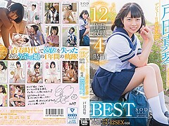 [star-817 1st Anniversary Debut 4 Hours Best With 12 Works With Makoto Toda And Toda Makoto