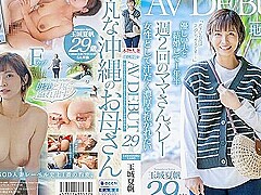 [sdnm-333] Mama-san With A Lot Of Breast Milk Kaho Tamaki, 29 Years Old, Av Debut In Her Hometown Ok