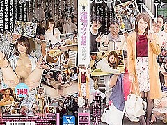 [snis-861] Depression Erection Akiho Yoshizawa To Comfort Bus Tour Ntr Wife Of Employees Travel Vide