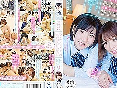 [piyo-023] Is It Ok If My First Time Is You? (sweat) Chick Girls Close Contact, Flirting, Sweet Enro