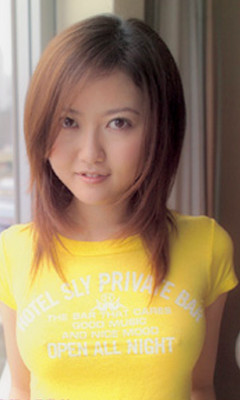 Wakana Toyama