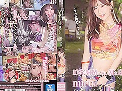 [ssis-513] Even If I Ejaculate 10 Times By Morning I Just Want To Be Fucked By Miru Scene 1