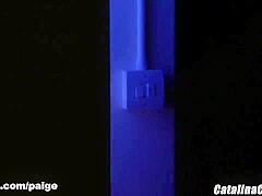 Burglar 2 - Paige Ashley