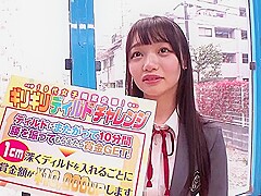 SVDVD_860_01_1932506214