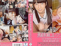 [piyo-008] [undisclosed] Secret Continuous Ejaculation Collection. Hiyoko Girlstwo Or Three Shots Un