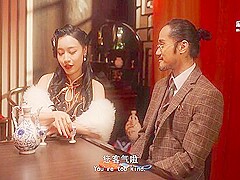 Pov Personal Service For Chinese Girls And Asmr Intracranial Orgasm