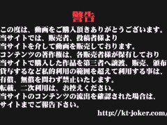 Kt-joker ajtise006 Vol.06 Vol.06 Kt-joker ajtise006 Thief Joker [young woman good of silliness washr