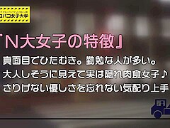 0010897_バック 素人 黒髪ロングなどが含まれている