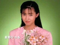 Hikaru Hoshino-02 (censored)