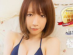 Airi Shimizu Is All Alone Part 1 - Japanese Big Tits Bikini